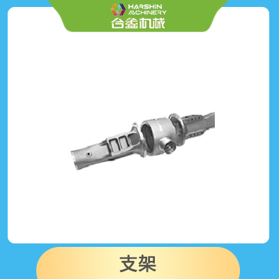 支架