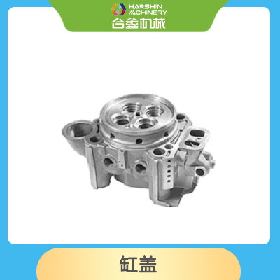 缸盖